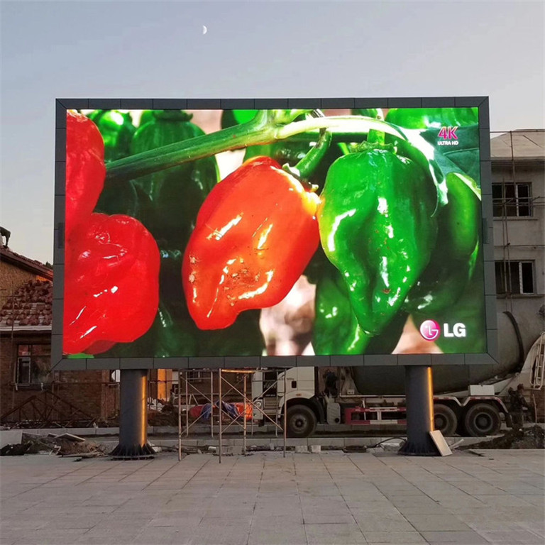 尚义户外P5LED显示屏